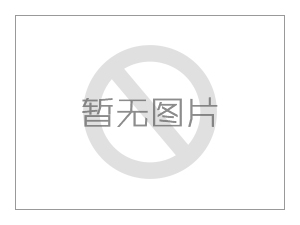 全自動切管機自動化技術應用